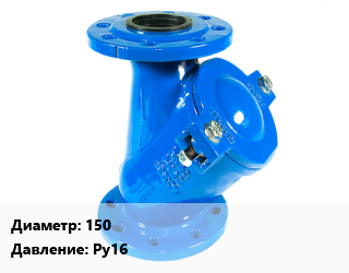Фильтр 150 Ру16, шт, фланцевый, F110 для грубой очистки воды,Китай,с магнитной вставкой цена от 11948 ₼ / шт, где купить, условия доставки в Баку и Бакинская области